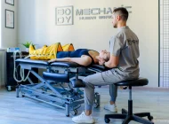 Центр терапии Bodymechanic Фото 1 на сайте Basmannyi.ru