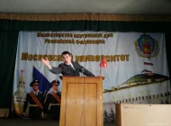 Московский университет МВД РФ им. В.Я. Кикотя в Малом Ивановском переулке Фото 3 на сайте Basmannyi.ru