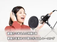 Религиозная организация Общество Иисуса Фото 3 на сайте Basmannyi.ru