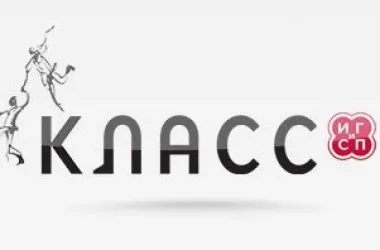 Центр бизнес-обучения и консалтинга Класс  на сайте Basmannyi.ru