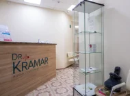 Медицинский центр Dr.Kramar Фото 17 на сайте Basmannyi.ru