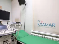 Медицинский центр Dr.Kramar Фото 19 на сайте Basmannyi.ru
