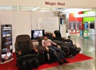 Интернет-магазин Magic Rest Group Фото 4 на сайте Basmannyi.ru